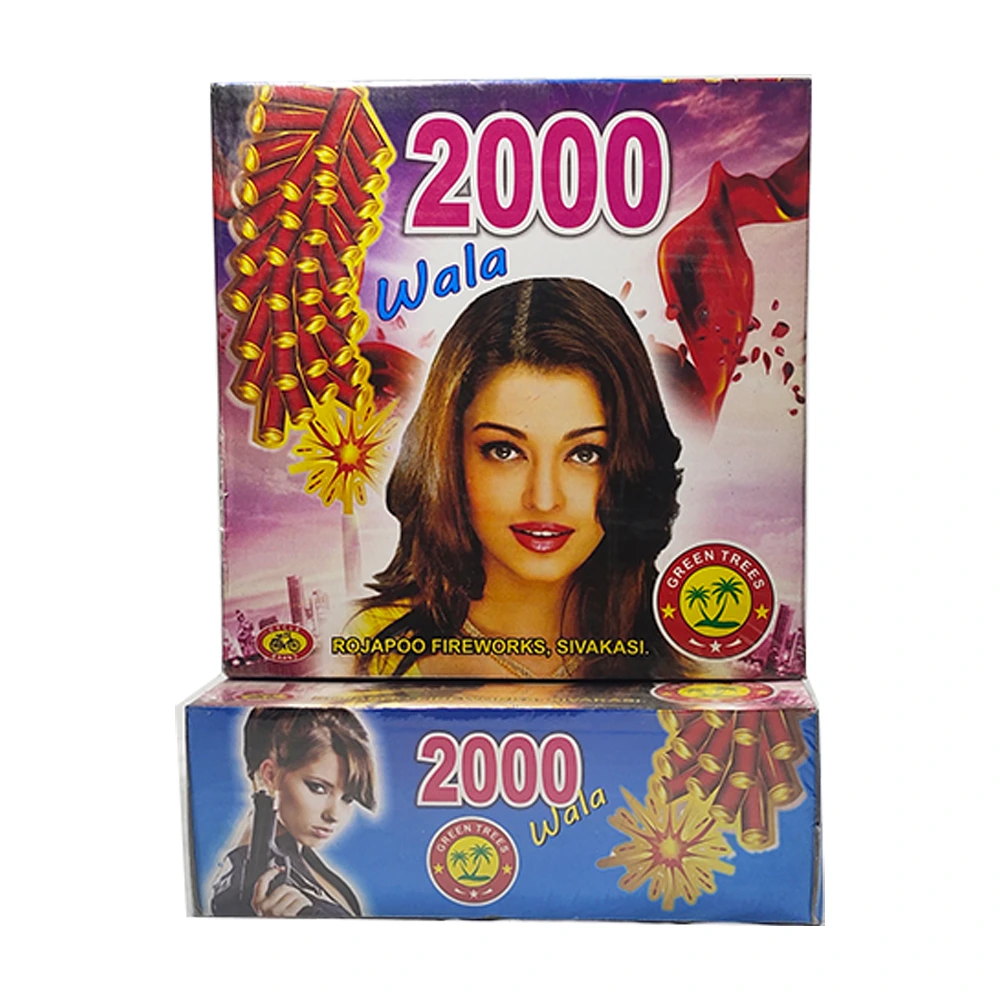 2000 Wala