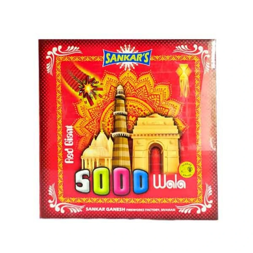 5000 Wala