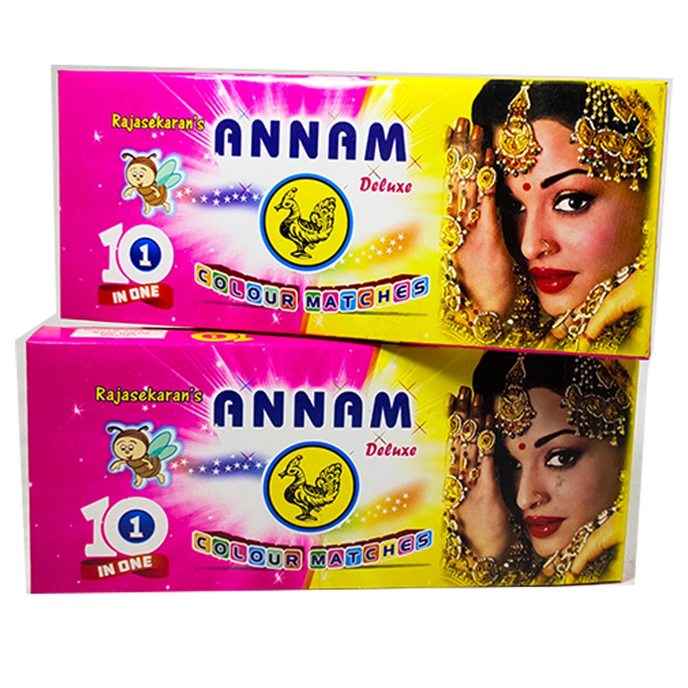 Annam Matches