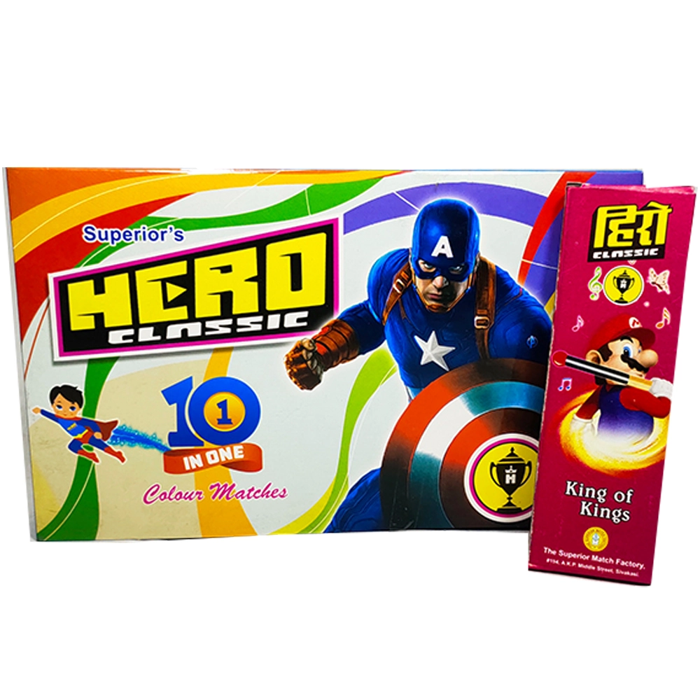 Hero Match Box