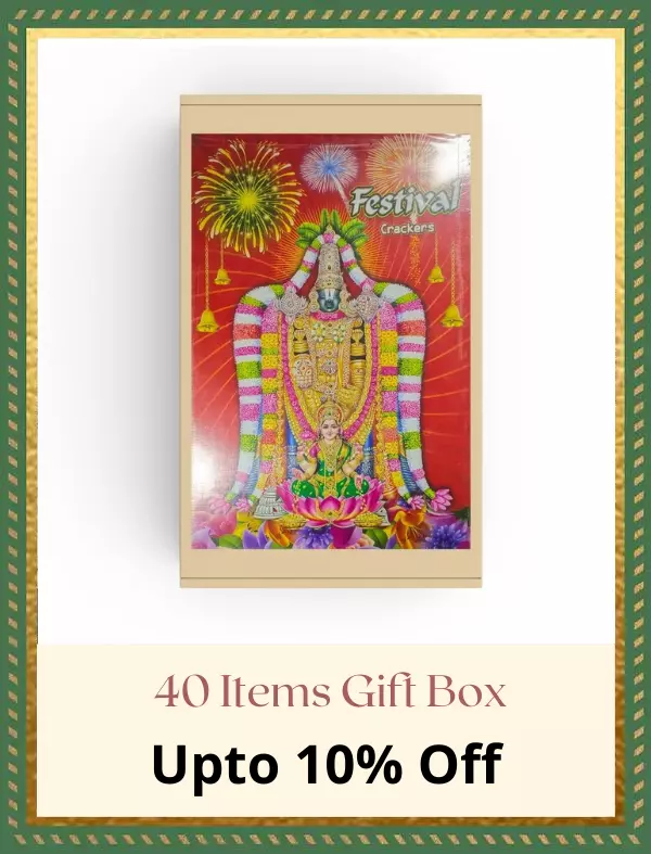 Order 21 Items Gift Box Online From SHANMUGA TRADERS,Chennai