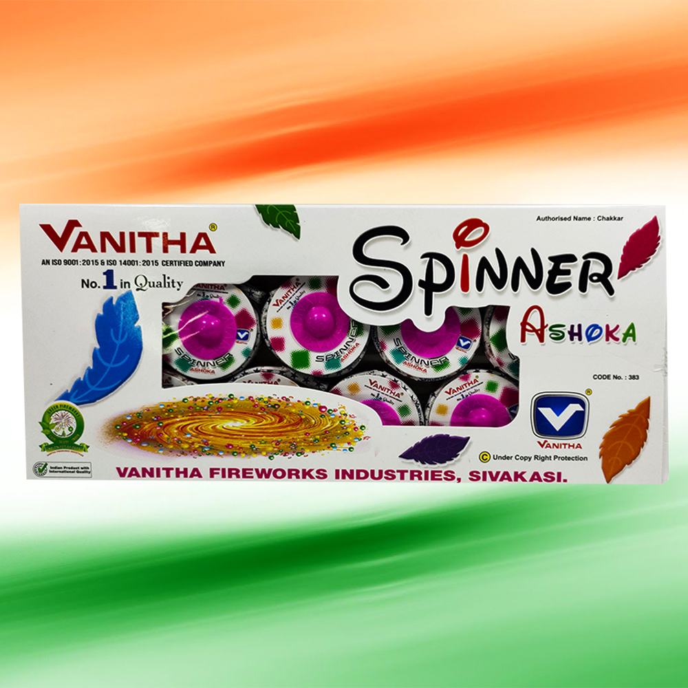 Spinner Ashoka