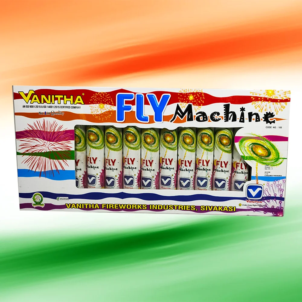 Fly Machine